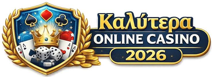 Online Casino στην Ελλάδα Μια Νέα Εποχή Διασκέδασης -543295213