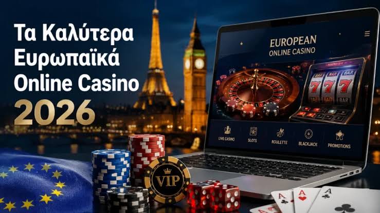 Ανακαλύψτε τα Καλύτερα Ξένα Online Καζίνο -541917385 Ανακαλύψτε τα Καλύτερα Ξένα Online Καζίνο -541917385